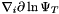 $\nabla_i \partial \ln \Psi_T$